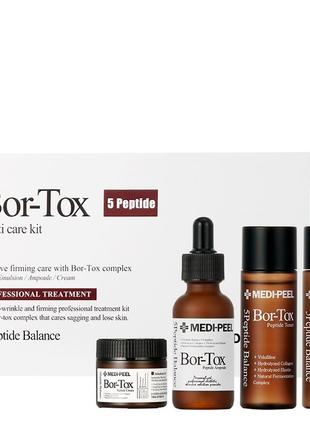 Набір ліфтинг-засобів проти зморшок medi-peel bor-tox 5 peptide multi care kit