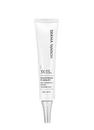 Крем для области вокруг глаз с стволовыми клетками и пептидами medi-peel derma maison 3x eye cream 40 g