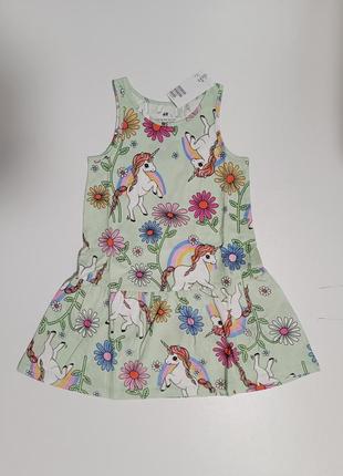 Сукня для дівчинки h&m 2