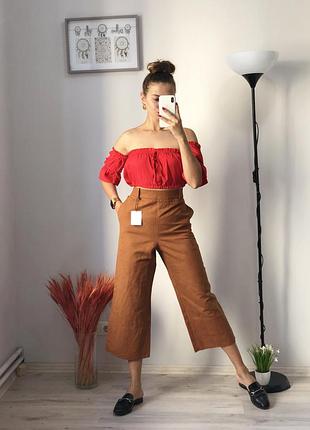 Красивые кюлоты next