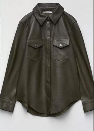 Кожаная куртка рубашка из натуральной кожи zara оригинал5 фото