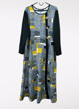 Красивое длинное платье