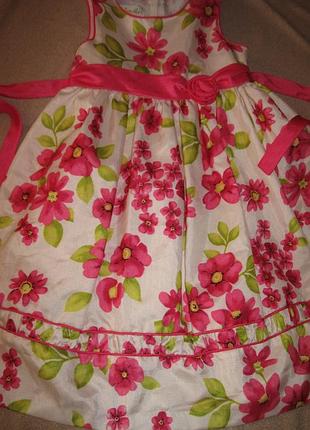 Красивое платье cinderella 5л