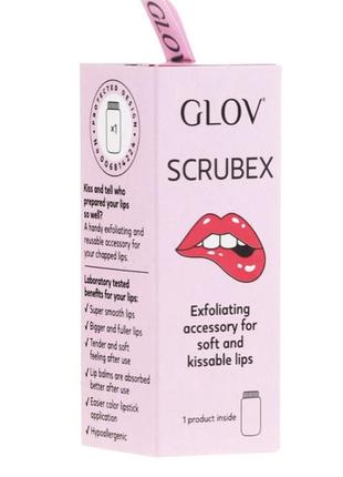 Аксесуар для пілінгу губ lip peeling accessory glov scrubex