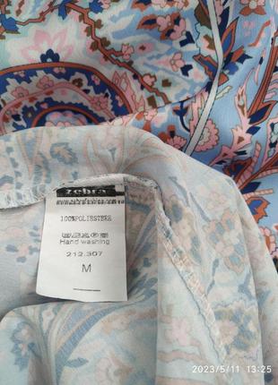 Брючний костюм ,костюм штани палацо і майка zebra7 фото