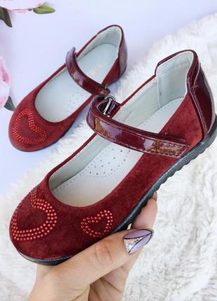 Туфлі на дівчинку