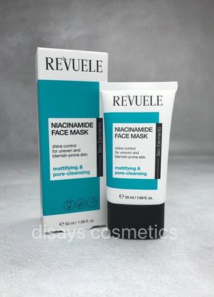 Маска для обличчя з ніацинамідом revuele niacinamide face mask 50ml