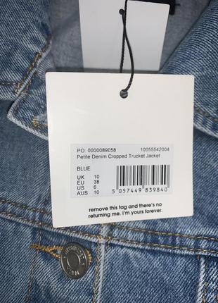 Короткий джинсовый пиджак новый missguided 10 38 s-m6 фото