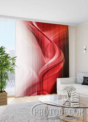 Фото штора "червона абстракція" висота - 2,50м, ширина - 1,43м, тасьма, блекаут