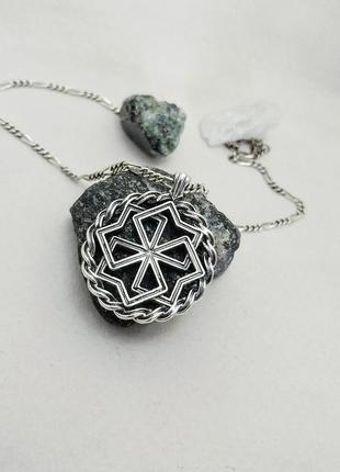Срібний кулон оберег молвинець ручна робота
