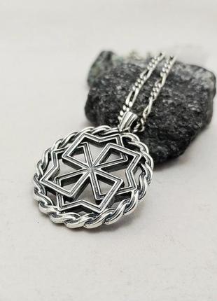 Срібний кулон оберег молвинець ручна робота