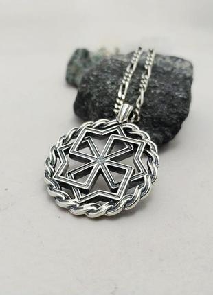 Срібний кулон оберег молвинець ручна робота