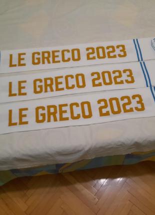 Шарф спортивний le greco 2023