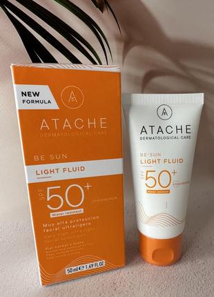 Atache be sun light fluid spf 50 сонцезахисний флюїд для усіх типів шкіри