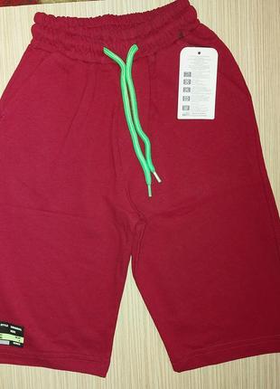 Шорти туреччина