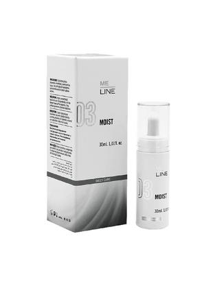 Me line moist (30ml.) зволожувальна сироватка