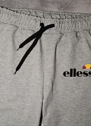 Чоловічі спортивні штани в стилі ellesse,на не високий зріст, див.заміри2 фото