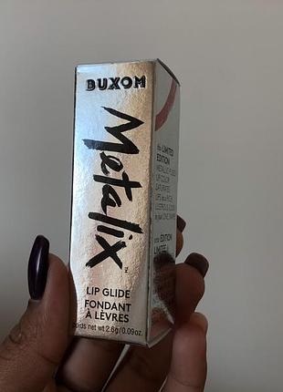 Помада для губ buxom