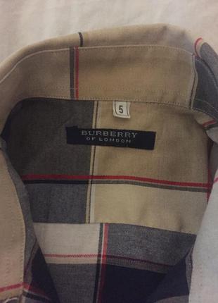 Рубашка на 6-7 лет 2