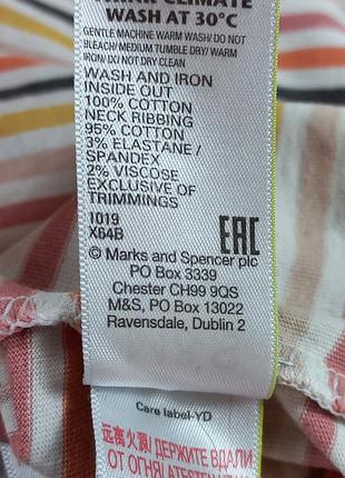 Футболка підліткова m&s 6