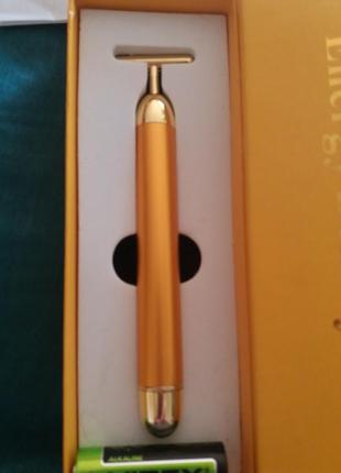 Масажер для обличчя