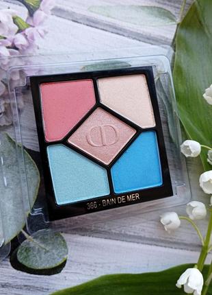 dior 457 fascinate