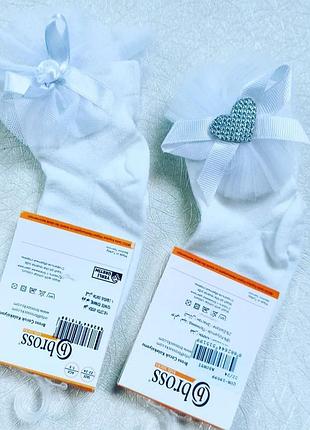 Праздничные нарядные носки носки носочки