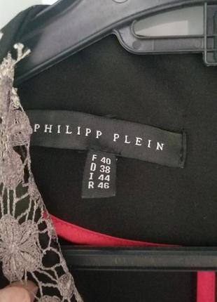 Philipp plein платье 2