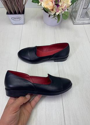 Балетки женские