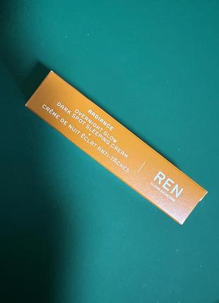 Ren крем для обличчя