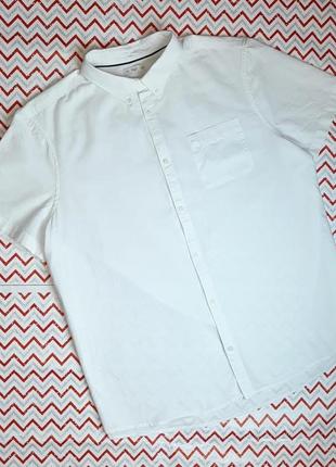 😉1+1=3 шикарная белая рубашка с коротким рукавом f&f, размер 50 - 52