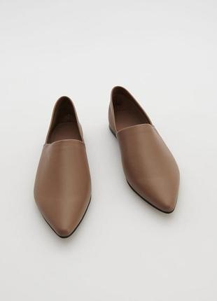 Кожаные базовые кофейные лоферы premium reserved натуральная кожа бежевые кофе с молоком