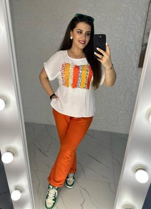 Супер костюм двойка