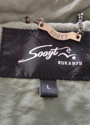 Плащ sooyt 3
