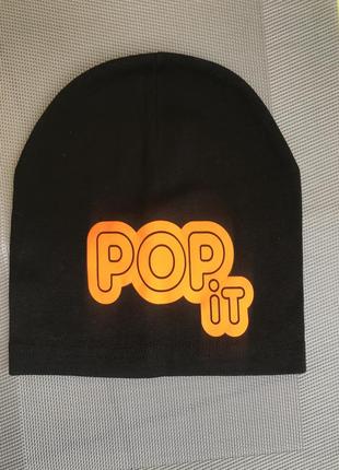 Шапочка на мальчика / девочку /