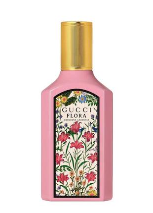 Парфумована вода gucci flora gorgeous gardenia
