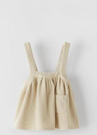 Сарафанчик zara