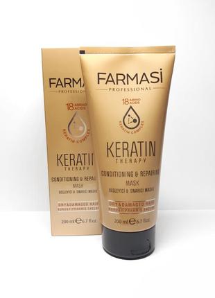 Маска для волосся з кератином keratin therapy фармасі кератин farmasi 11091182 фото