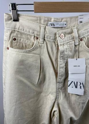 Джинсы женские