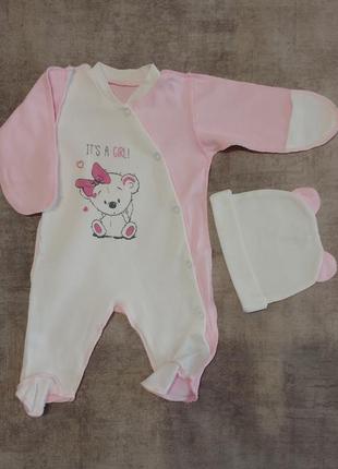 Чоловічок, сліп, комбінезон