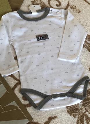 Бодік для хлопчика breeze {туреччина}