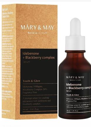 Антиоксидантный серум mary &amp; may idebenone blackberry complex serum 30 мл