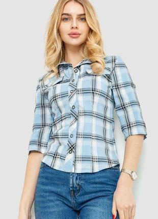 Рубашка женская цвет серо-голубой размеры xs, s fa_007040