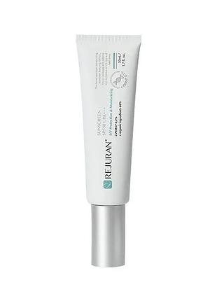 Солнцезащитный крем spf 50 rejuran
