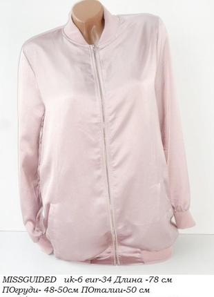 Бомбер ветровка missguided