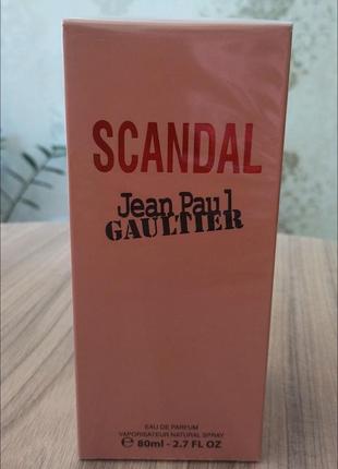 Jean paul gaultier scandal 80 мл парфумована вода