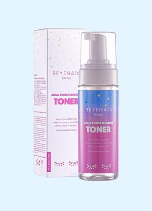 Зволожуючий тонер-мус з екстрактом морського винограду reyena16 aqua bubble blossom toner, 150 мл