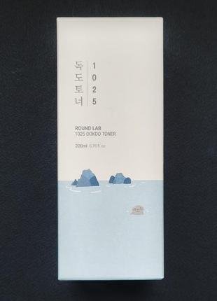 Щоденний тонер із глибоководною морською водою round lab 1025 dokdo toner (200 мл)