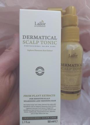 La'dor scalp scaling
тонік для шкіри голови проти випадіння волосся
la'dor dermatical scalp tonic 7/20241 фото