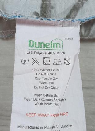 Комплект постільної білизни (підковдра, 2 наволочки) dunelm7 фото